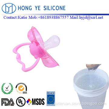 injection silicone rubber for baby pacifier making